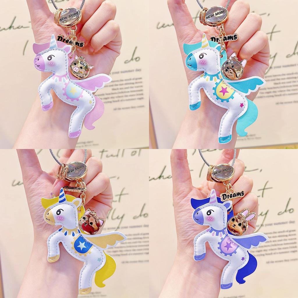 Unicorn Keychain Leather Handmade Gift For Women Creative Bag Accessory