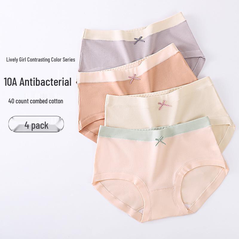 10A Women's Pure Cotton Anti-Bacterial Hip-Hugging Panties with Xinjiang Long-Staple Cotton