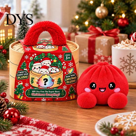 Plush Dumpling Decor Christmas Squeeze Toy, Steamed Bun Plushie for Stress Toy Relief, Stuffed Fidget Party Favors Sensory