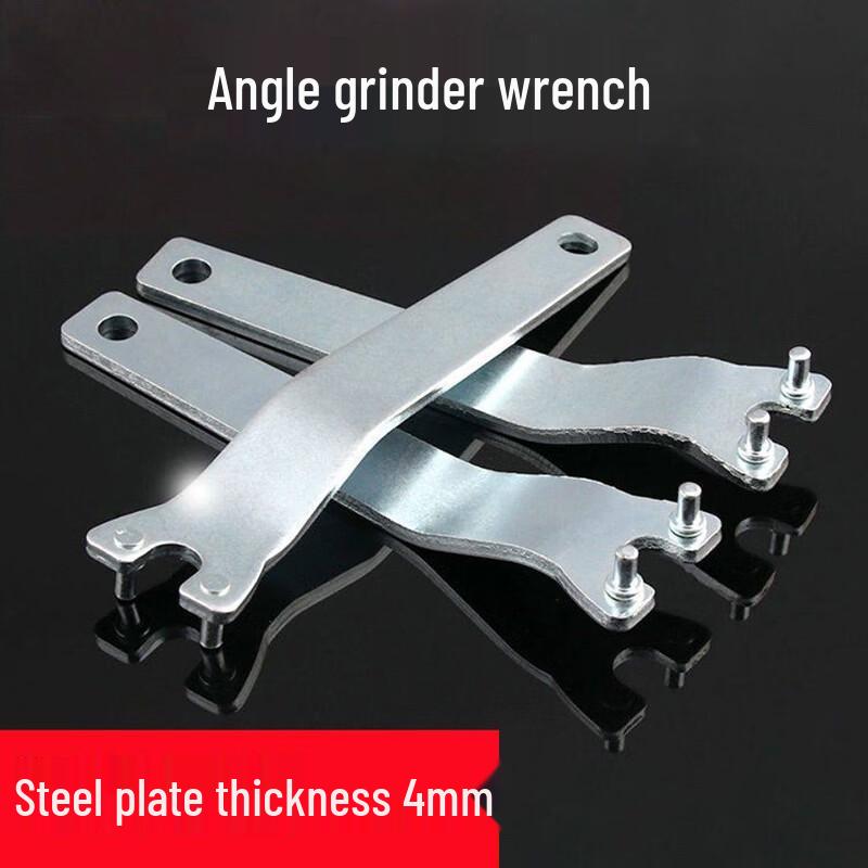 Shengda 1000 Angle Grinder Wrench