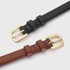 Women'S Belt With Fine Matching Western Pants 2Cm Wide Pu Leather Metal Buckle Belt Simple Versatile Decoration