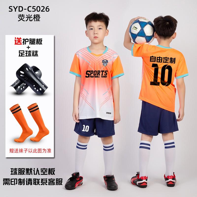 Kids Soccer Uniform Set Boys Girls Short Sleeve Training Jersey Sportswear School Teams