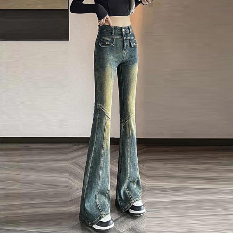 Women s High-Waisted Retro Micro-Flare Slim Fit Denim Jeans 2XL