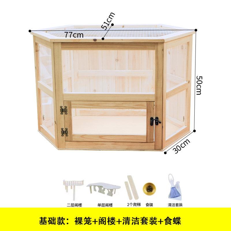 Acrylic Solid Wood Hamster Cage, Large Double-Layer Villa, Complete Luxury Hamster House with Wooden Flooring, Ideal for Small