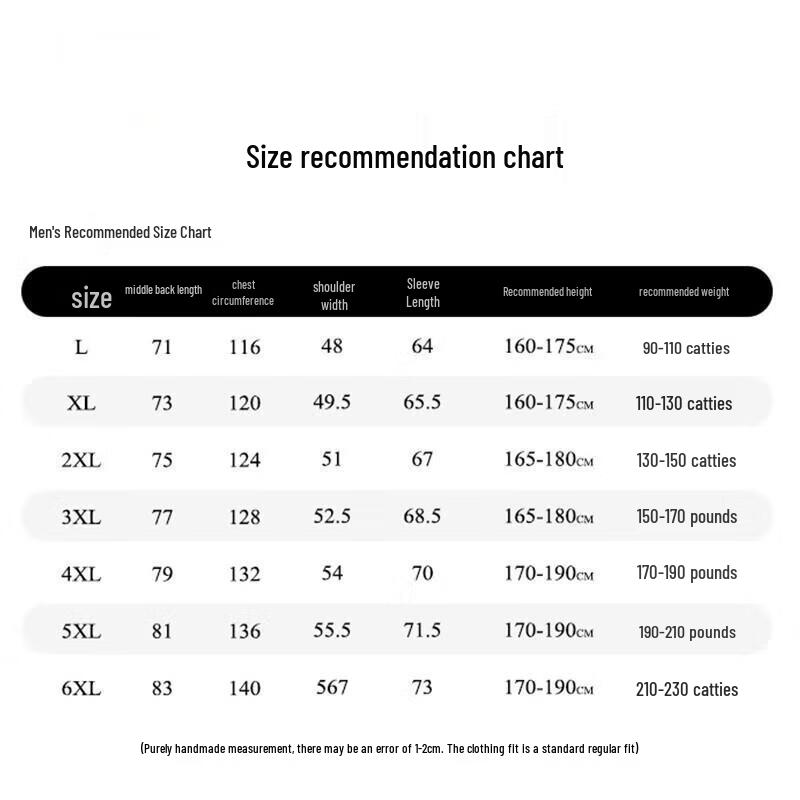 Weierdun 3-in-1 Outdoor Windproof Warm Jacket