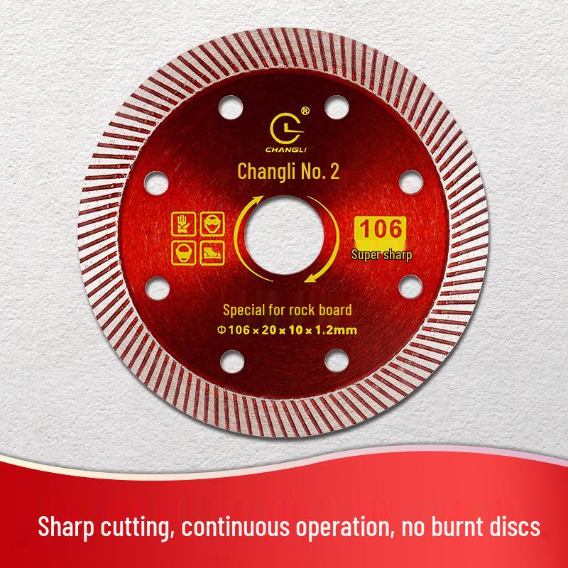 Sintered Stone & Vitrified Tile Diamond Cutting Blade