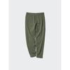 Uniqlo Japan Ultra Stretch Active Jogger Pants