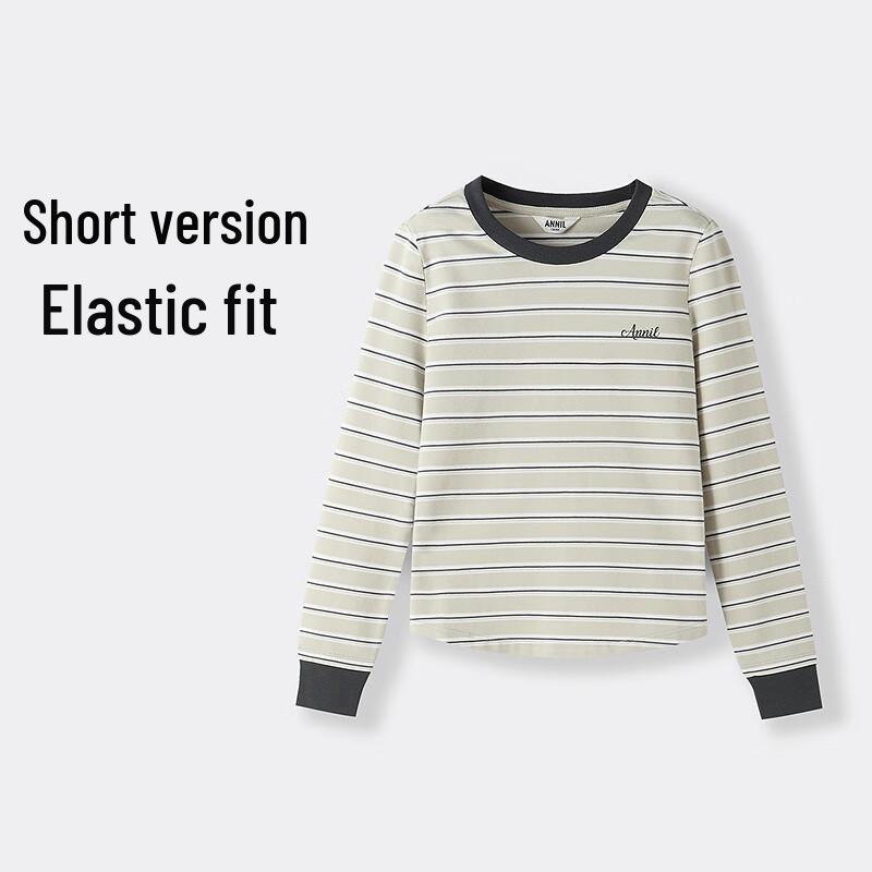Annil Girls Striped Long Sleeve T-Shirt 150cm