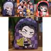 Anime Demon Slayer Kimetsu No Yaiba Plüschkissen Anhänger Stofftier Perfekt für Sammlung und Dekoration