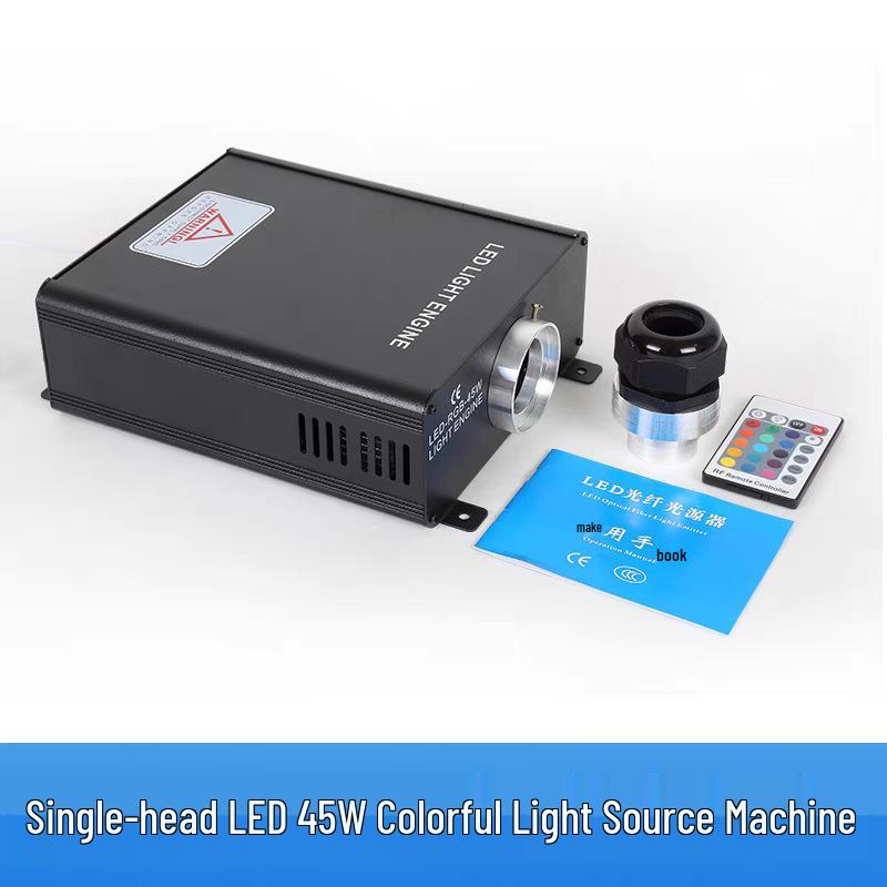 LED Fiber Optic Light Source with Remote Control: 16W, 25W, 45W, 75W, 90W, 120W, Seven-Color Options.