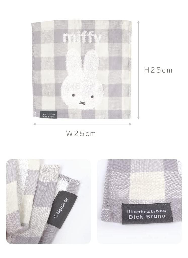 Miffy für Kinder und Charakter perfekt für und Alltag für Frauen und niedliches und stilvolles Taschentuch/Handtuch Erwachsene, 25cm, Design, Schule, Arbeit, Verwendung,