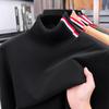 Men's Loose Casual Long Sleeve Round Neck Pullover - 2025 Korean Style Autumn Trend