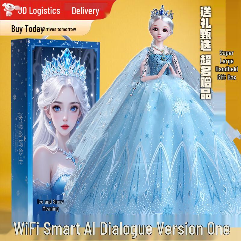 60CM Blinkende Elsa Prinzessinnenpuppe