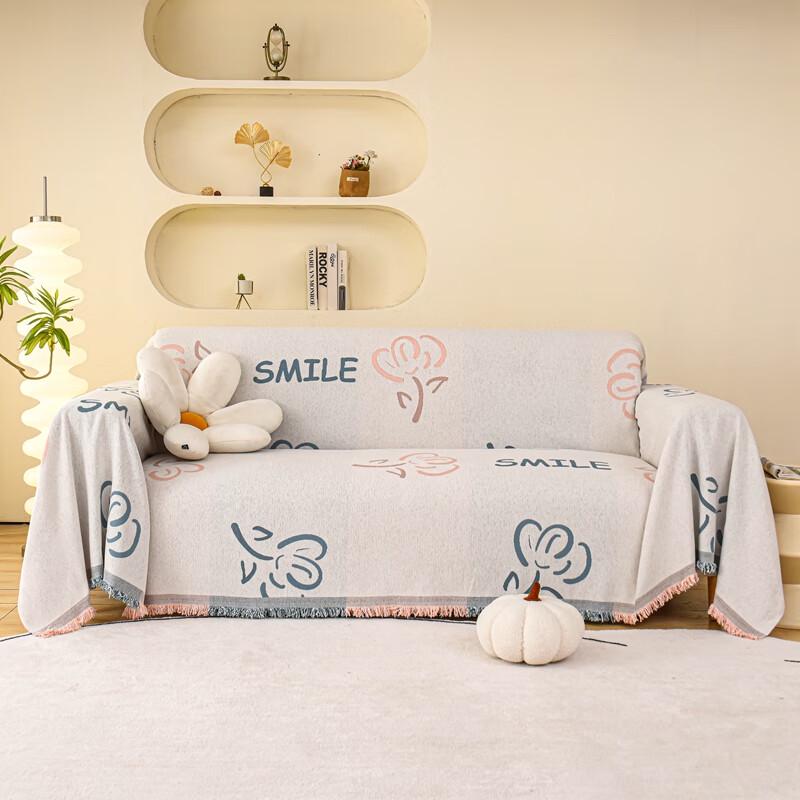 Всесезонный вязаный плед и чехол для дивана Large 3-Seater 180x340cm
