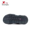 Xtep Leichte gedämpfte Laufschuhe für Damen