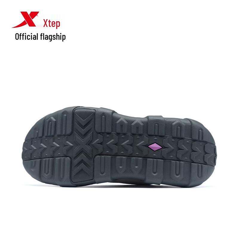 Xtep Leichte gedämpfte Laufschuhe für Damen