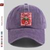 pc Strawberry Print Trucker Hat for Men  Women  Adjustable Snapback Cap with Strawberry Lightweight Vintage Washed Baseball