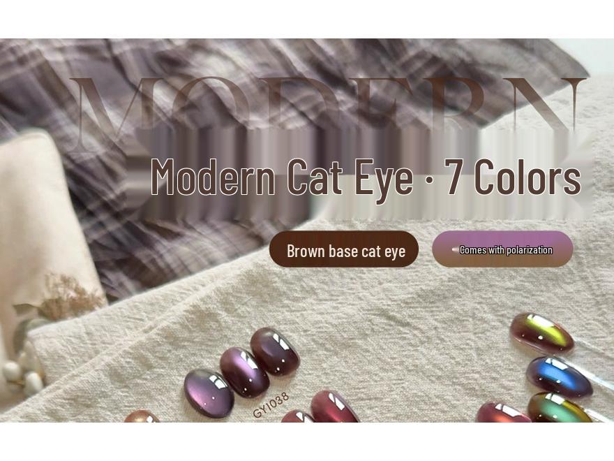 Goya Cat Eye Gel Polish 2026: Autumn/Winter Aurora Nail Art.