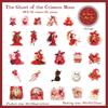 50 Pcs Witch's Magic Box Theme Iron box shape Stickers PET sticker DIY diary decoration sticker album scrapbooking Junk Journal