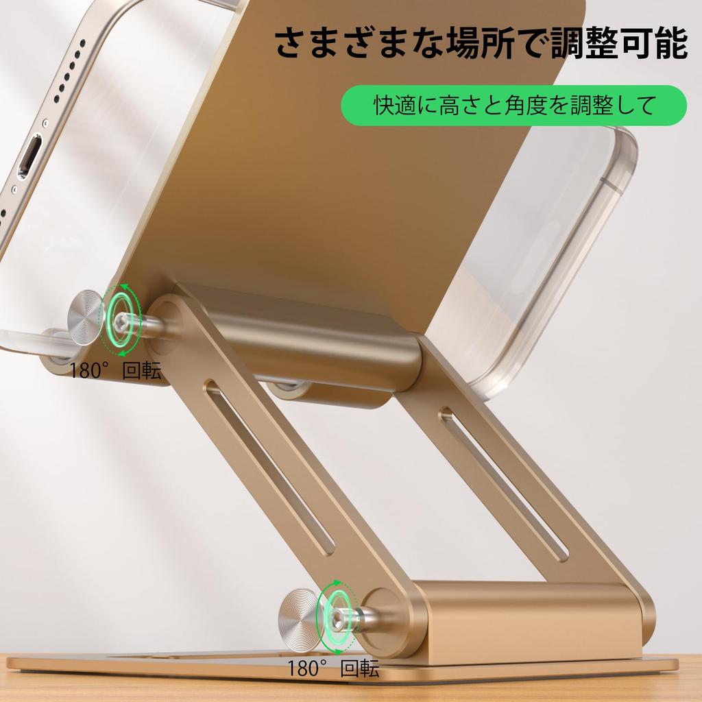 Adjustable Foldable Tablet Smartphone iPad PC Tablet Desktop Tablet Holder for iPad and Gold & Stand, Stand, Stand, Stand, Stand, Stand, Pro, Mini,