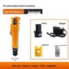 Cordless 12V Rechargeable Mini Electric Screwdriver with Lithium Battery