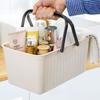 Xiangyu Town Bath Basket Portable Bath Basket Bathroom Storage Toiletries Plastic Basket Bath Storage Basket Dormitory Beige