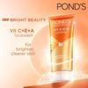 POND'S Bright Beauty Vitamin C E A Gel Face Wash 100ml For Glowing Skin Oil Control Instant Radiance Cleanser For All Skin Types