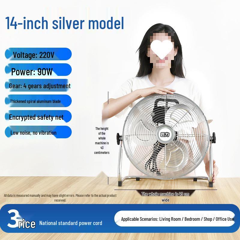 Izturīgs, kluss grīdas ventilators būvniecībai un