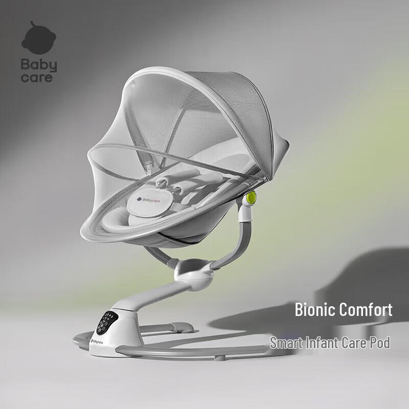 babycare Electric Infant Rocking Chair (CN Version)