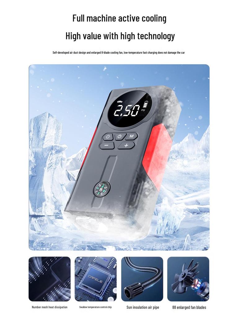 12V All-in-One Car Jump Starter & Air Pump Power Bank