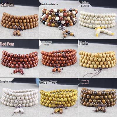 Buddhistische Armbänder aus Sandelholzperlen - 108 Perlen, Unisex-Schmuck für Paare