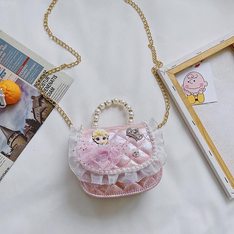 Chic Pearl Embellished Crossbody Bag For Kids Trendy And Fashionable Accessory