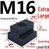 Hardened T-Type Trapezoidal Slider Nut 10.9 Grade with Pressure Plate for Guide Rail