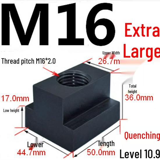 Hardened T-Type Trapezoidal Slider Nut 10.9 Grade with Pressure Plate for Guide Rail