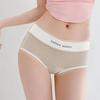 Ladies Spring and Autumn Simple Pure Cotton 10A Antibacterial Extended Crotch Breathable Waist Triangle Briefs