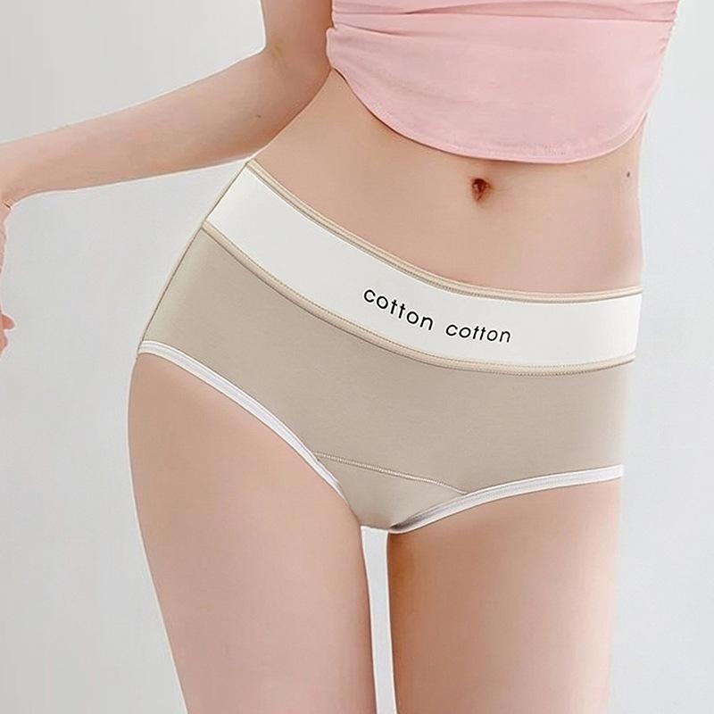 Ladies Spring and Autumn Simple Pure Cotton 10A Antibacterial Extended Crotch Breathable Waist Triangle Briefs