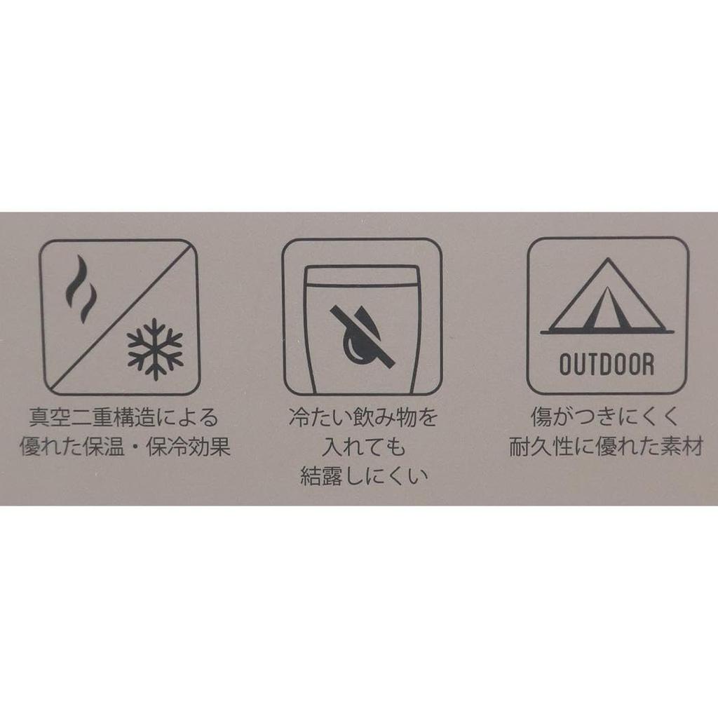 Choju Giga x ToraRin Stainless Steel Mug with Brown Lid,