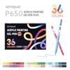 Languo 36/54/72/90 colors Acrylic Painting Handbook Pens Multi-Color DIY Gel Pen Student Neutral Pen Writing Marker Stationery