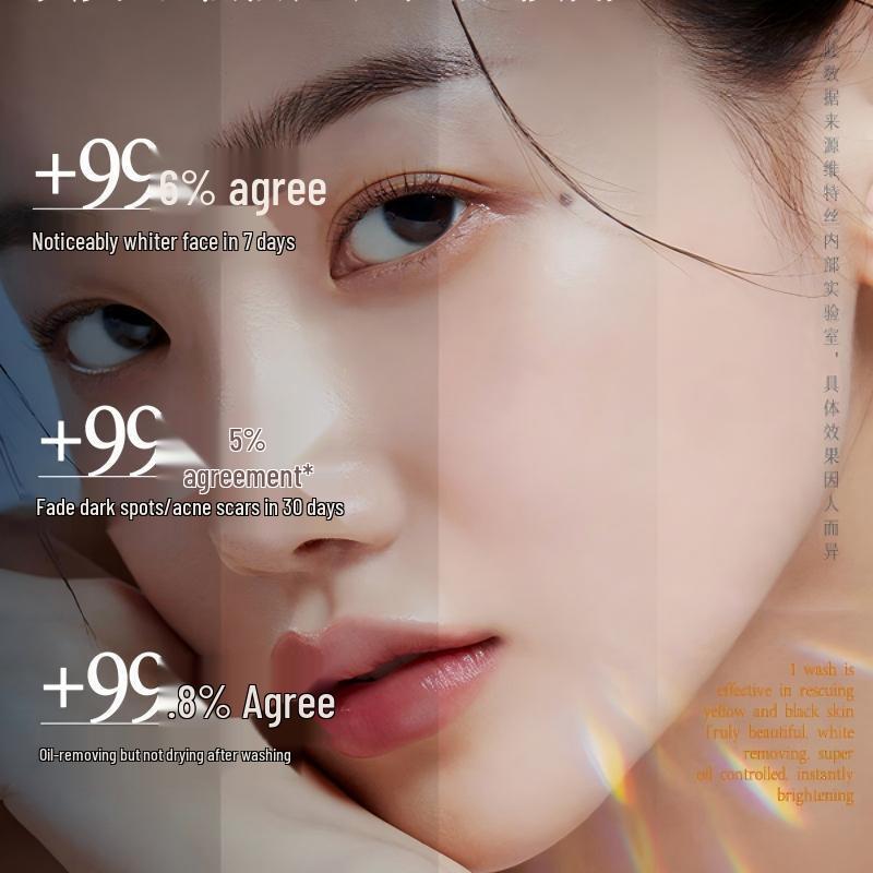Vitus Whitening Oil Control Amino Acid Facial Cleanser