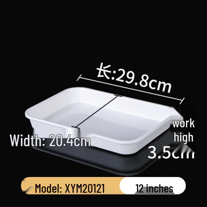 Thickened White Rectangular Buffet Tray