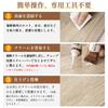 DEWEL Wooden Furniture Repair Cream Flooring Repair Floor Door Table