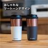 Takeya Official Tumbler 350ml Vacuum Insulated Double Structure TAKEYA FLASK Tumbler 12 Stainless Steel Two Tone Color Cold Insulation Hot Water