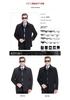 2024 Autumn/Winter Men's Wool Lapel Jacket for Middle-aged and Elderly - Single-breasted Dad Style Coat