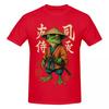 Unisex Samurai Frog Trending T Shirt Vintage Cotton T Shirt Homme