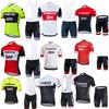 Maglia da Ciclismo da Uomo a Maniche Corte Performance Traspirante Asciugatura Rapida Stile Tour De France