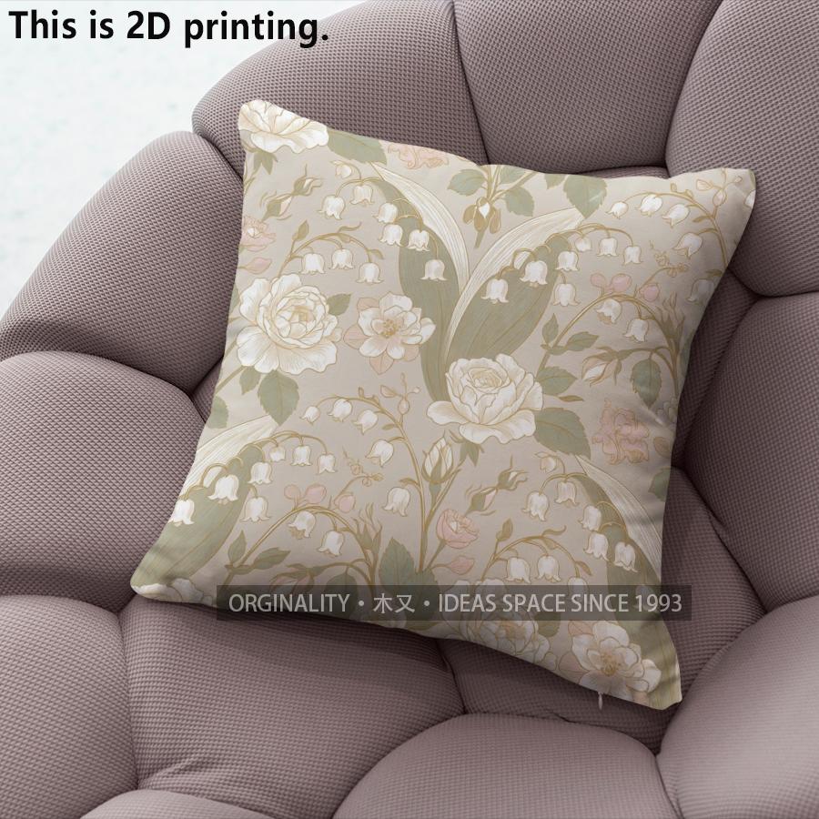 Vintage Floral Pillow Covers Pattern Cushion Cover Suitable for Sofa Bedroom Car Pillow Cover
