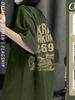 Plus Size Army Green Hong Kong Style Loose T-Shirt for Women - Trendy High Street Summer Top