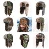 Camouflage Windproof Ski Hat with Ear Protection and Goggles