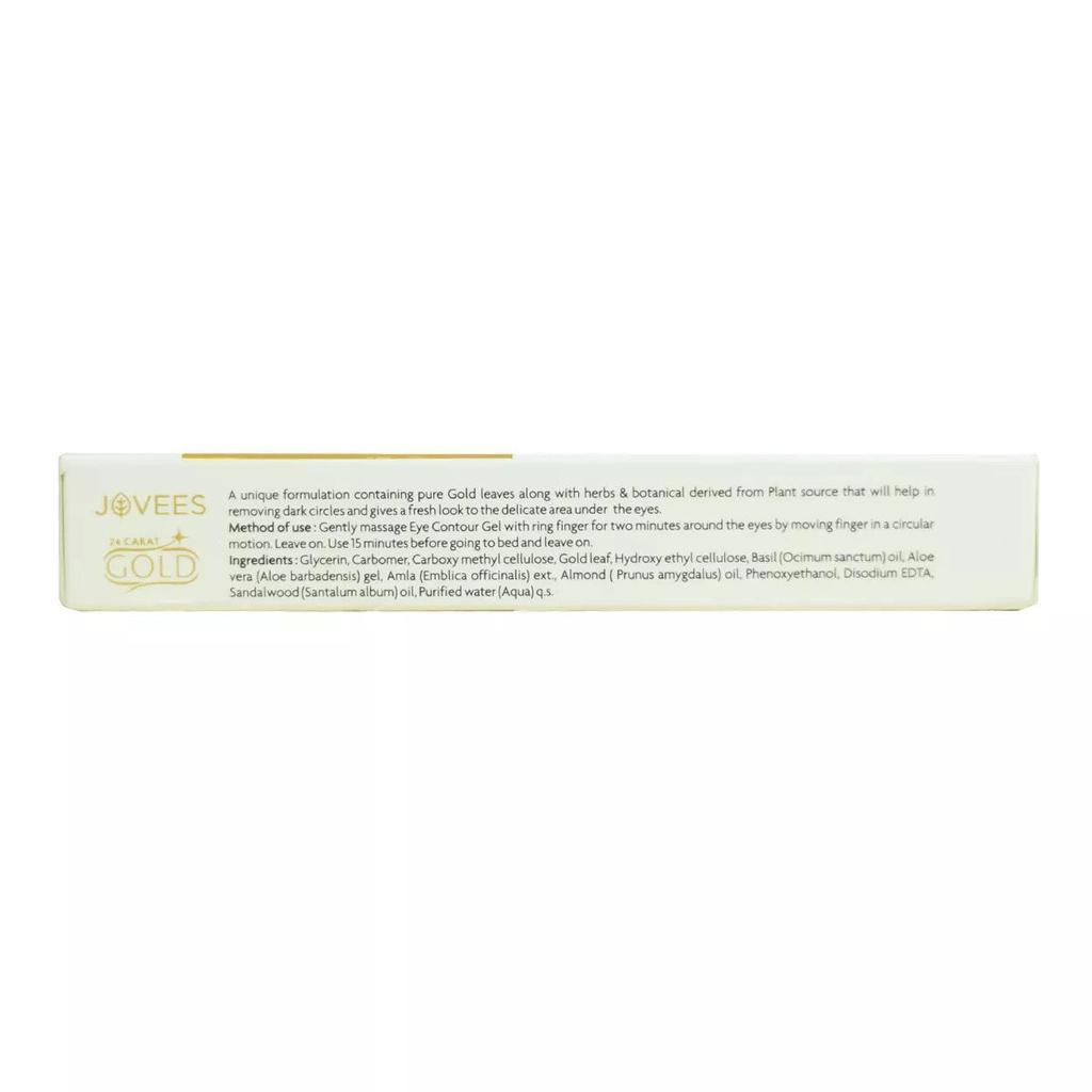 Gel from Dark Circles Under the Eyes with Gold (20 G), 24 Carat Gold Eye Contour Gel, Jovees