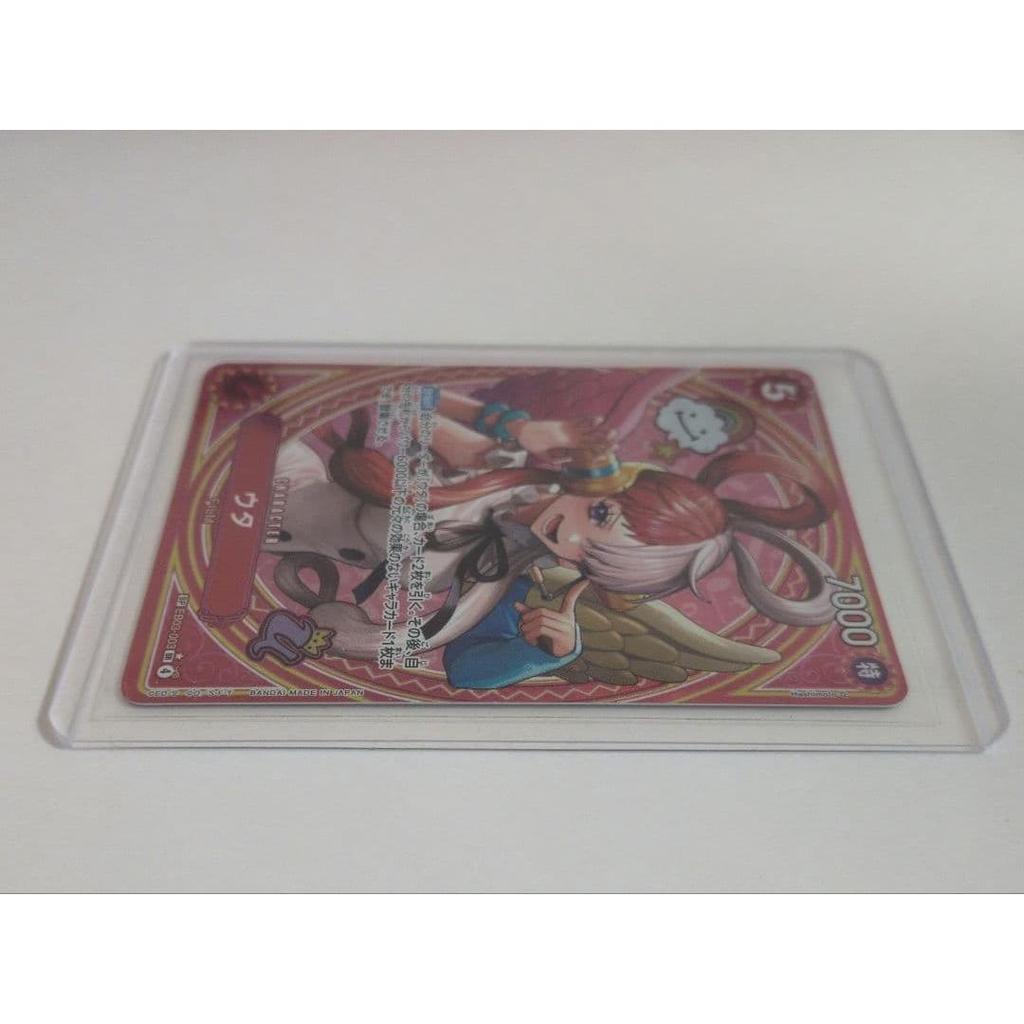 Used One Piece Card Uta SP EB03-003 ONE PIECE